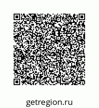 79069093921