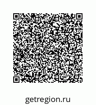 79069093924