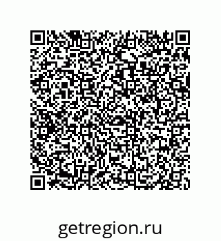 79069093986