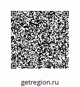 79069094001