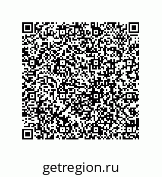 79069094048