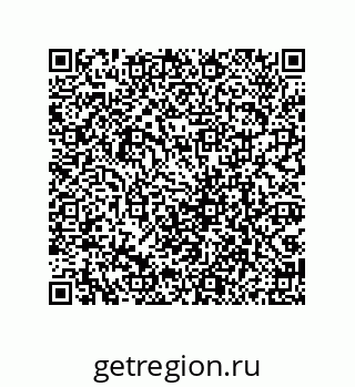 79069094049