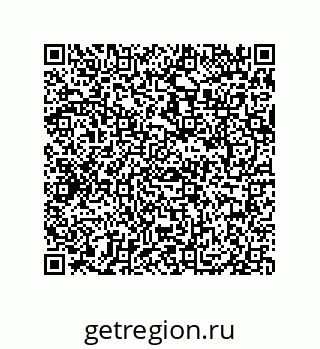 79069094080