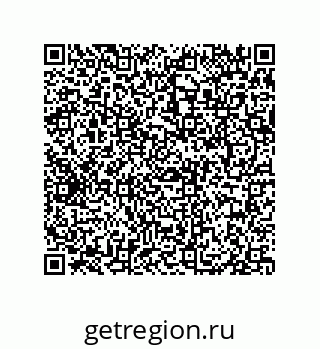 79069094121
