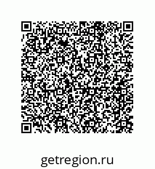 79069094133