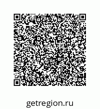 79069094145