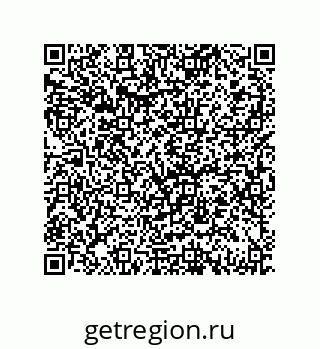 79069094194
