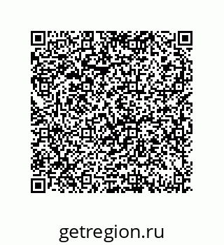 79069094284