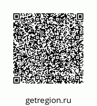 79069094330