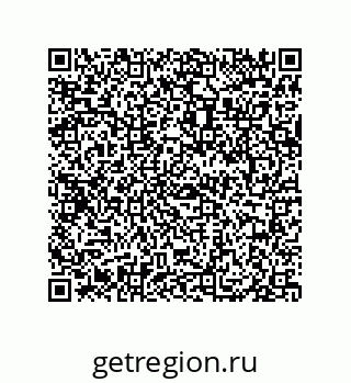 79069094381