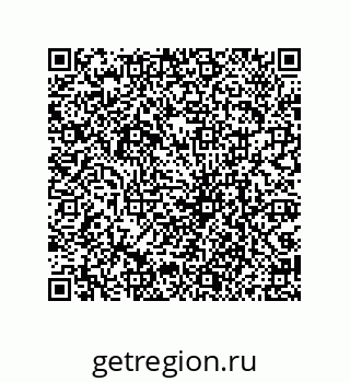 79069094505