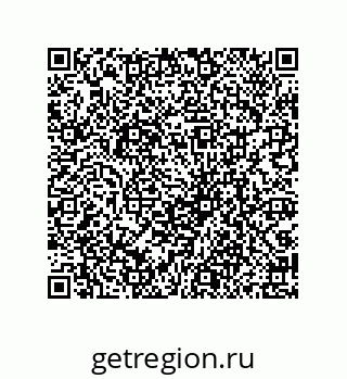 79069094512