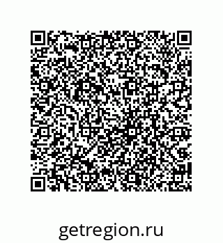 79069094561