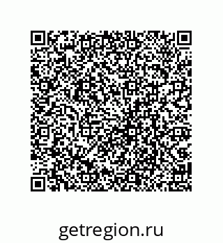 79069094648