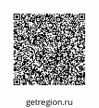 79069095200