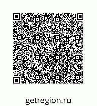 79069095217