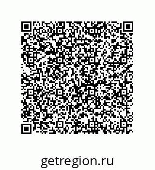 79069095484