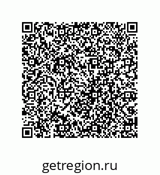 79069095485