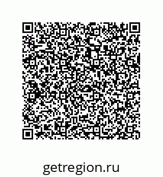 79069095680