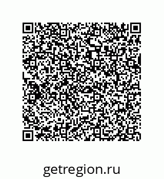 79069095683