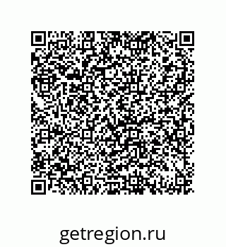 79069095697