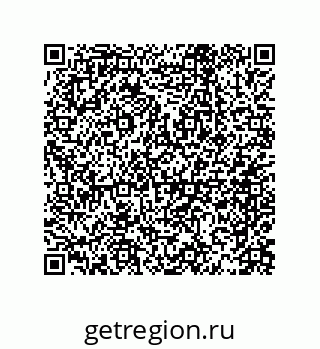 79069095703