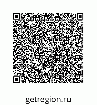 79069095873
