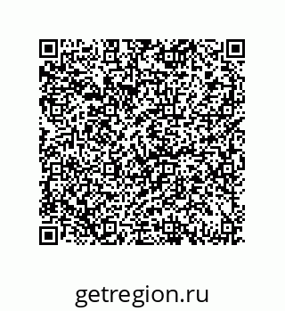 79069096005
