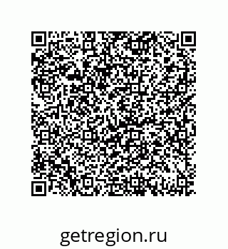 79069096069