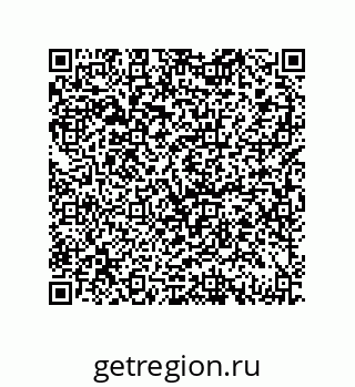 79069096070