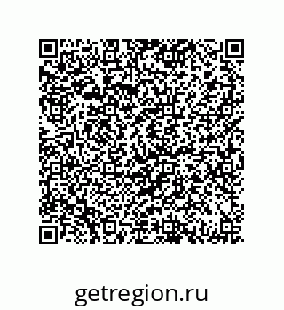 79069096073