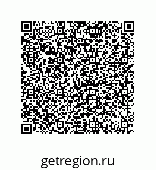 79069096074