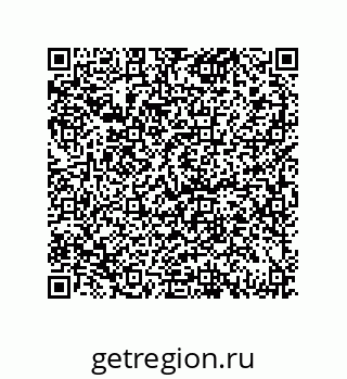 79069096075