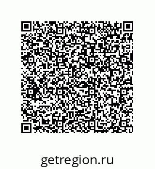 79069096139