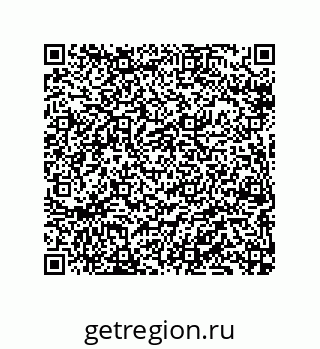 79069096143