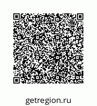79069096160