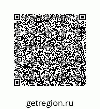 79069096179