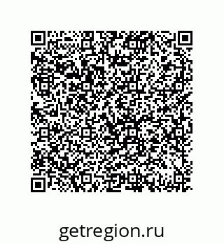 79069096189
