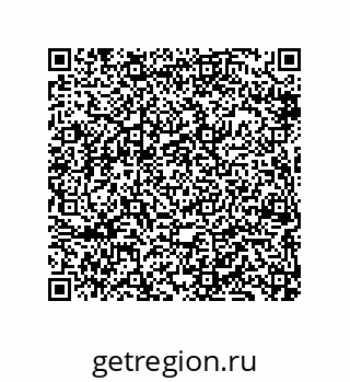 79069096237