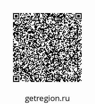 79069096297