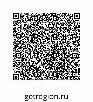 79069096380