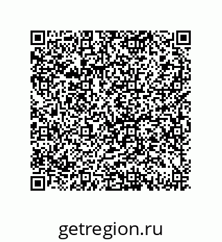 79069096483