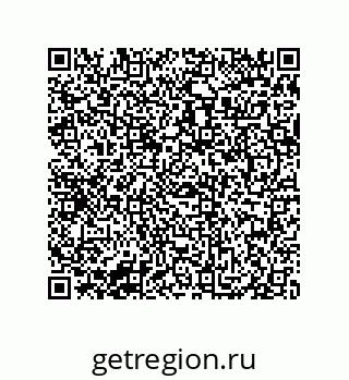 79069096484