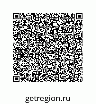 79069096486