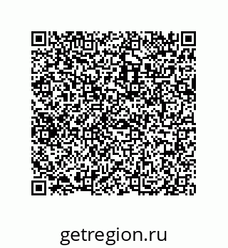 79069096508