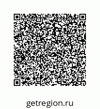 79069096525