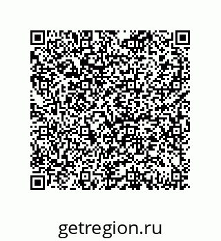 79069096529