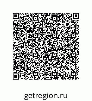 79069096532