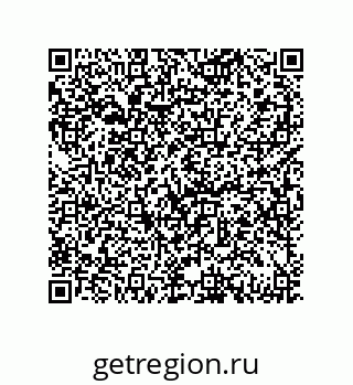 79069096679