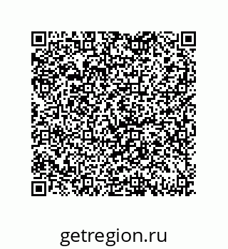 79069096685